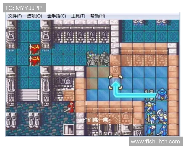 实况足球2010改键技巧详解助你轻松掌握游戏操作与策略