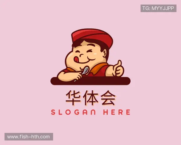 关于华体会官网赛事入口